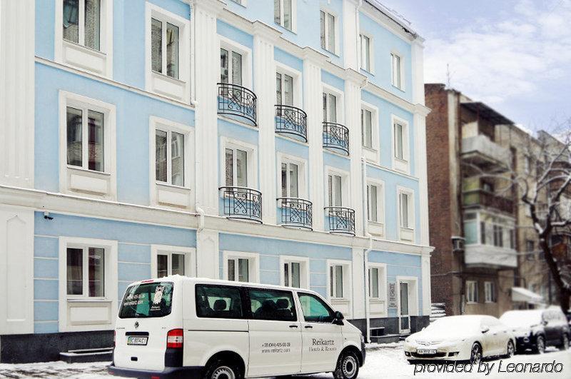 Optima Collection Kharkiv Hotel المظهر الخارجي الصورة