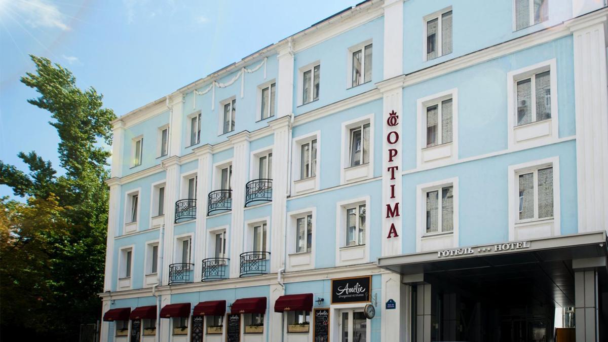 Optima Collection Kharkiv Hotel المظهر الخارجي الصورة