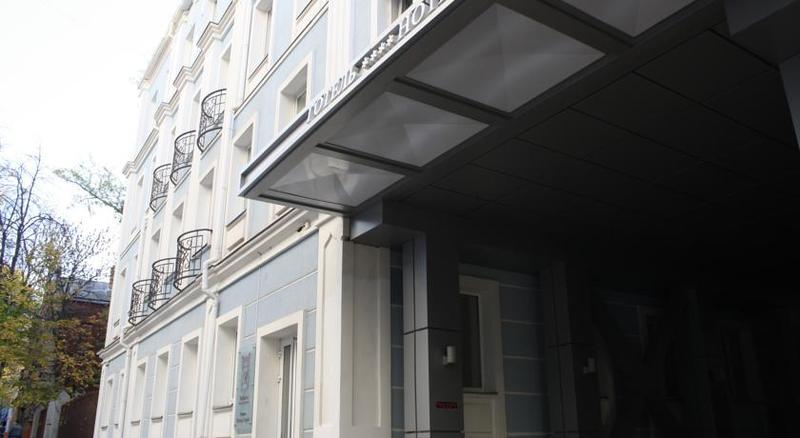 Optima Collection Kharkiv Hotel المظهر الخارجي الصورة